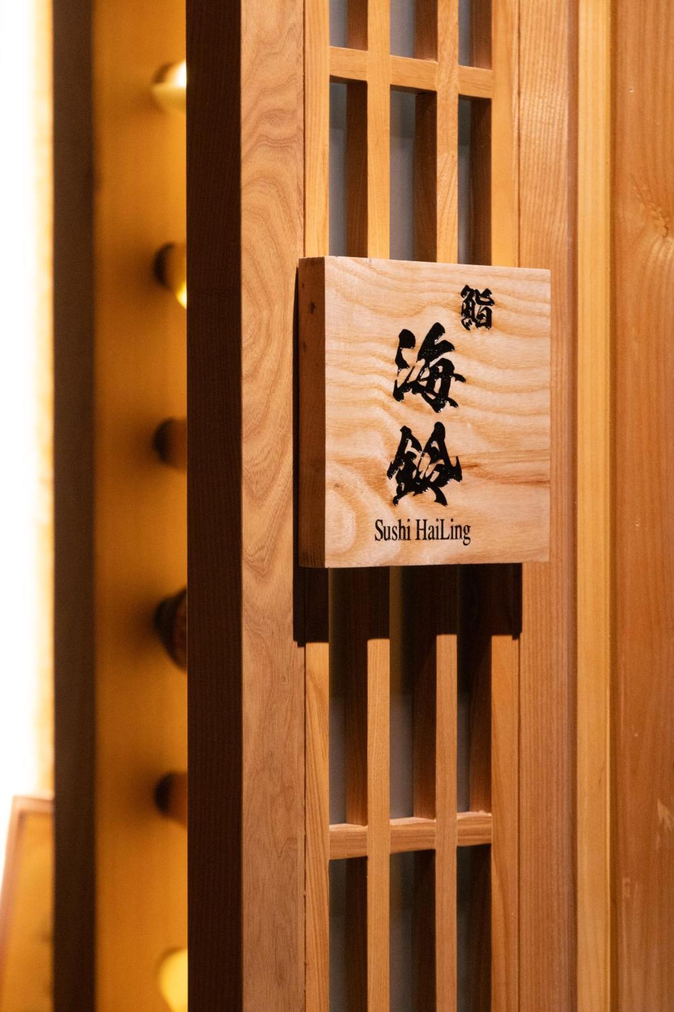 Suzu Saigon - A Boutique Hotel Ho Chi Minh-byen Eksteriør bilde